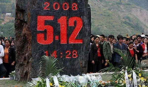 512大地震13年祭龙池牡丹缅怀逝者致敬重生